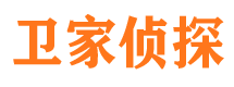 威海找人公司